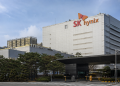 AI rally lifts SK Hynix above Samsung in market capitalisation